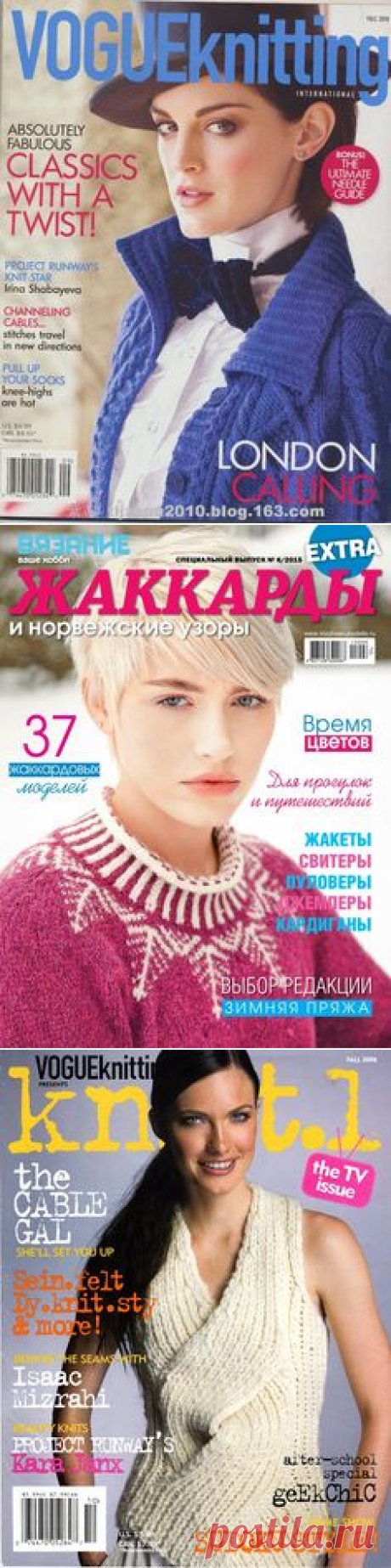 Pinterest • Всемирный каталог идей