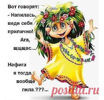 (40) Одноклассники