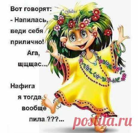 (40) Одноклассники