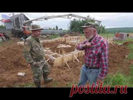 Как построить ленточный фундамент самому. Лекция 5.