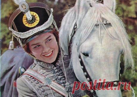(+2) Как Лариса Голубкина стала Шурочкой Азаровой из "Гусарской баллады". Фотопробы к фильму