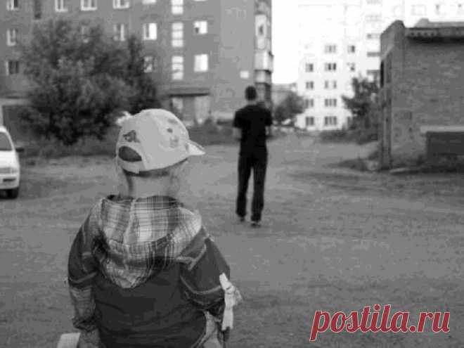 Алиментщикам хотят запретить вступать в новый брак | закон и порядок | Яндекс Дзен
