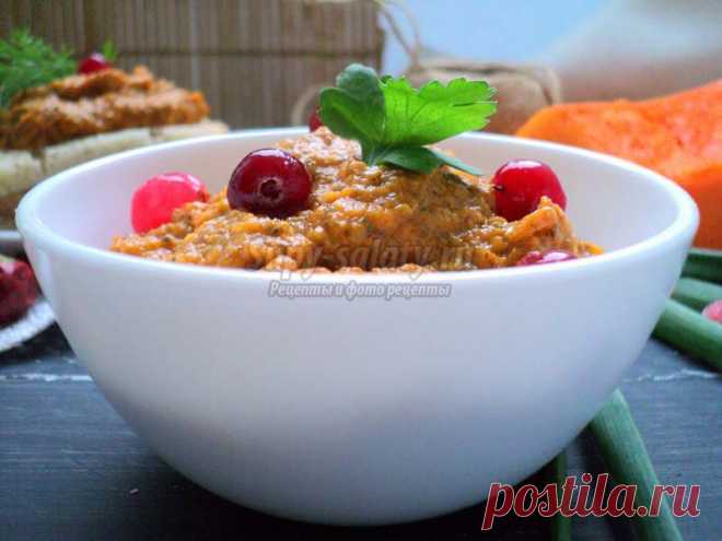 Паштет из шампиньонов и тыквы. Пошаговый рецепт