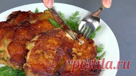 3 рецепта из КУРИЦЫ, которые невозможно испортить!