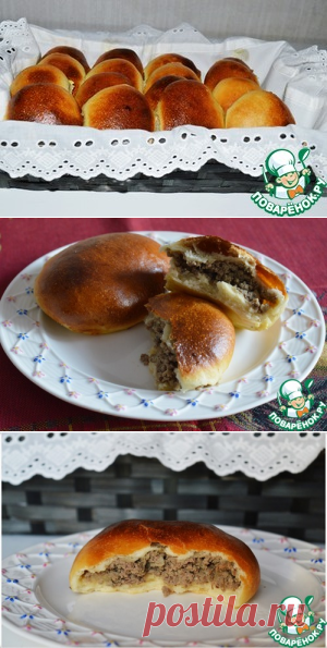 Пирожки - кулинарный рецепт