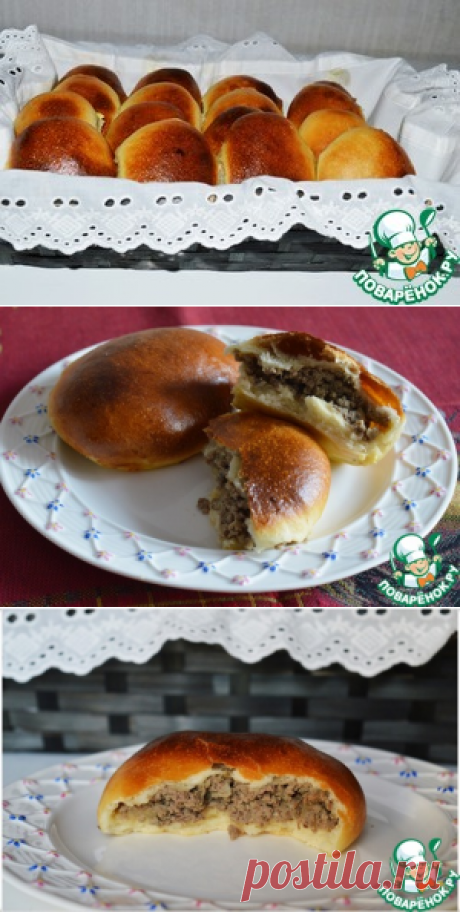 Пирожки - кулинарный рецепт