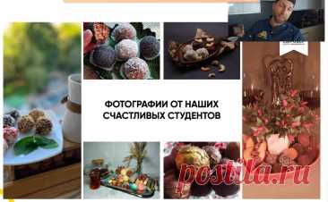 Скриншот-11-10-2025 11:49:59.jpg