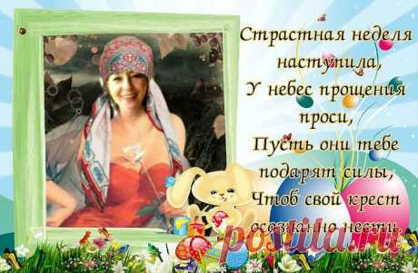 (99) Одноклассники
