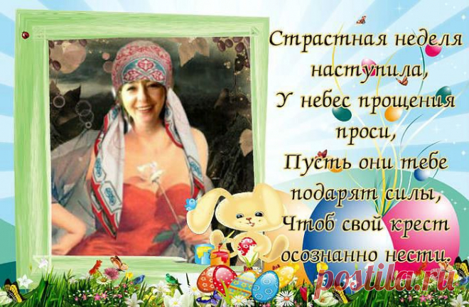 (99) Одноклассники
