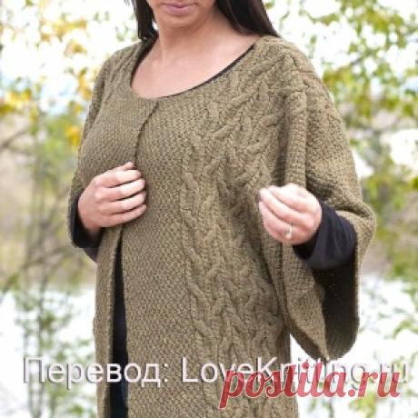 Кардиган с "косами"
