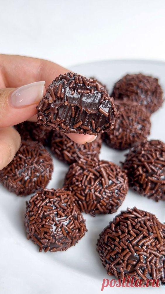 ღБразильские конфеты Бригадейро