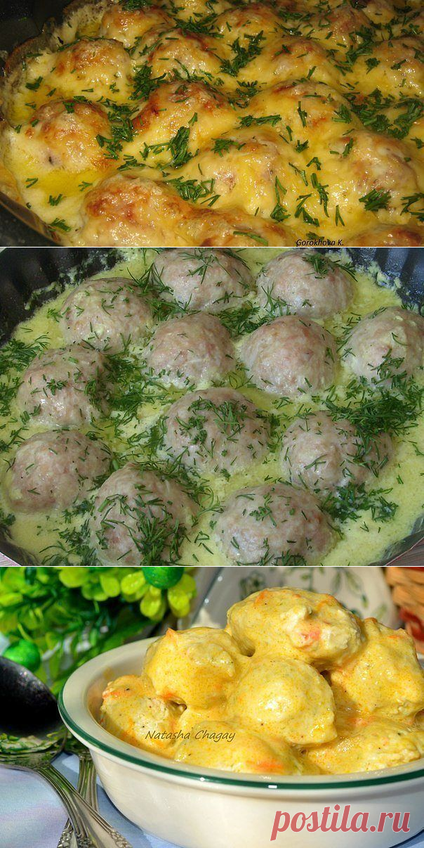 Одноклассники