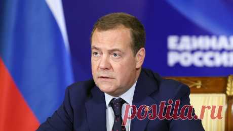 Медведев ожидает военного союза стран, которых «достали американцы и свора их кастрированных псов» Зампредседателя Совета безопасности России Дмитрий Медведев заявил, что выделение Украине нового вооружения и встреча союзников на базе Рамштайн в Германии — показатель того, что они «будут неопределенно долго пытаться измотать» Россию. Медведев добавил, что в будущем может появиться военный альянс стран, которых «достали американцы и свора их кастрированных псов». «Встреча в...