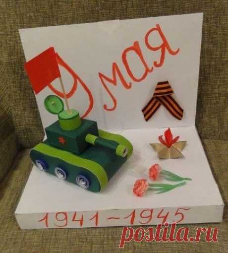 ДЕТИ В ФОКУСЕ