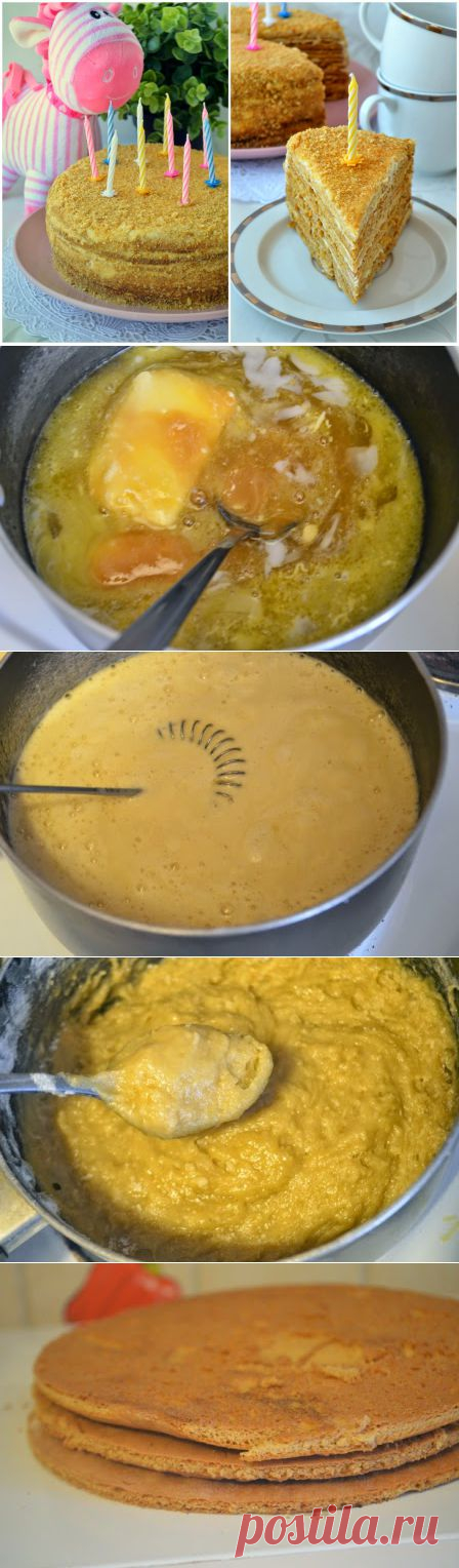 MY FOOD или проверено Лизой: Торты "Рыжик" - мой самый любимый рецепт!