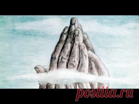 Еженедельная, Воскресная, Коллективная Молитва-Медитация! Ученый, доктор София Бланк.