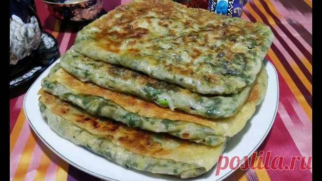 Такие лепешки улетают со стола в один миг. Ну какая же вкуснятина из доступных продуктов! Катлама своими руками. Рецепты от узбечки