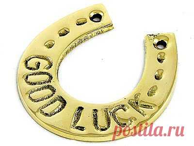 Как сделать так, чтобы всегда везло