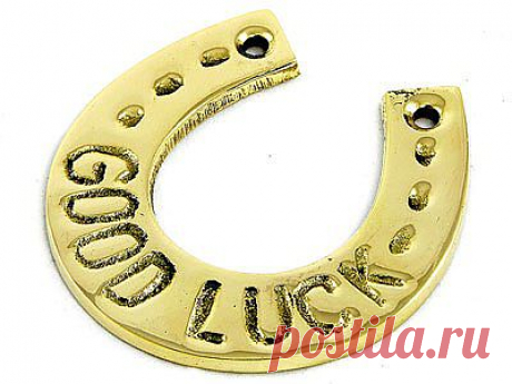 Как сделать так, чтобы всегда везло