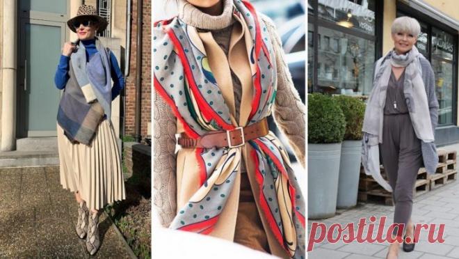 Современные образы с палантином для женщин 50+ – В РИТМЕ ЖИЗНИ