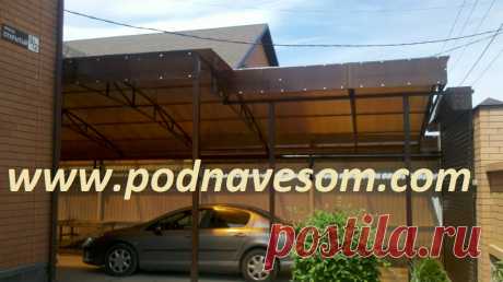 Навес для автомобиля