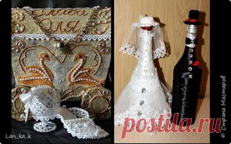 Опять меня куда-то занесло… | Страна Мастеров