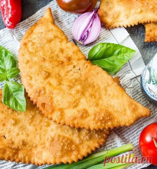 ​Чебуреки