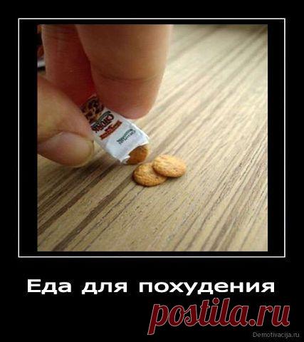 (69) Одноклассники