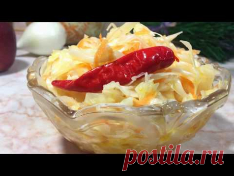 Очень вкусная Быстра капуста! Рецепты - YouTube