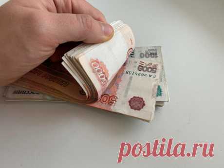 Как я вложил 6500 рублей на 21 месяц под 570% и получил 37062 рубля | Накопитель | Яндекс Дзен