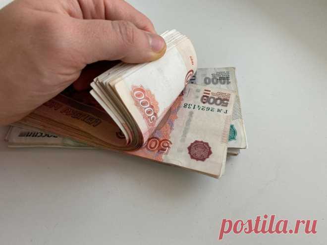 Как я вложил 6500 рублей на 21 месяц под 570% и получил 37062 рубля | Накопитель | Яндекс Дзен