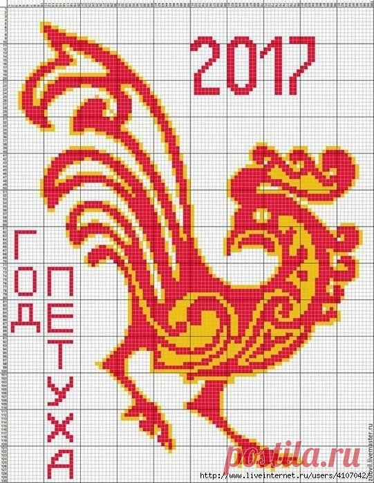 ПЕТУХИ. СХЕМЫ ДЛЯ ВЫШИВКИ И ВЯЗАНИЯ. ПОДБОРКА..