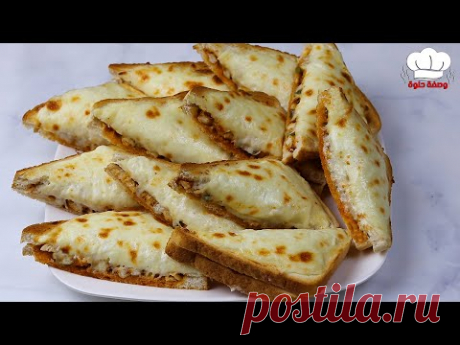 ساندويش دجاج بالتوست 🥪 الذ واطيب واسرع ساندويتشات 😋 - YouTube