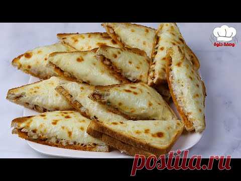 ساندويش دجاج بالتوست 🥪 الذ واطيب واسرع ساندويتشات 😋 - YouTube