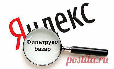 Платформа "Атом" Создание сайтов, поисковая оптимизация, Продвижение сайтов