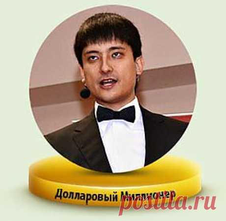 Сегодня у меня для вас супер-полезное видео для просмотра! Азамат Ушанов выложил в сеть серию бесплатных уроков о том, как он построил свою новую подписную базу с 0 до 160 000 человек.
Этот результат Азамат получил всего лишь за один прошедший 2013 год! 
Если вы действительно собираетесь серьезно заниматься инфобизнесом, то это видео к просмотру для вас строго обязательно. Вы также получите уроки о том, как монетизировать свою базу максимально быстро. 
Желаю вам приятного просмотра!