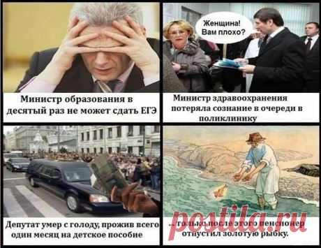 (30) Мой Мир@Mail.Ru