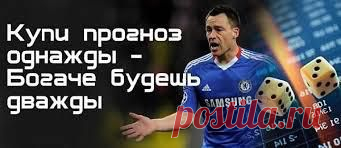 подписаться на рассылку