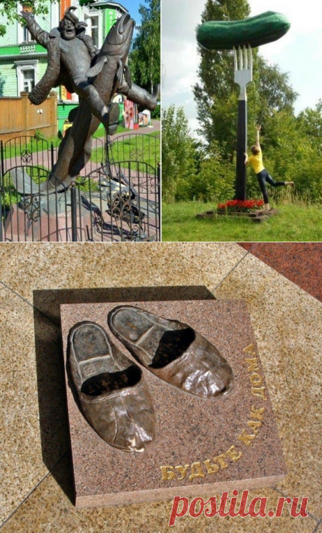 Самые необычные и нелепые памятники России - Новости и факты