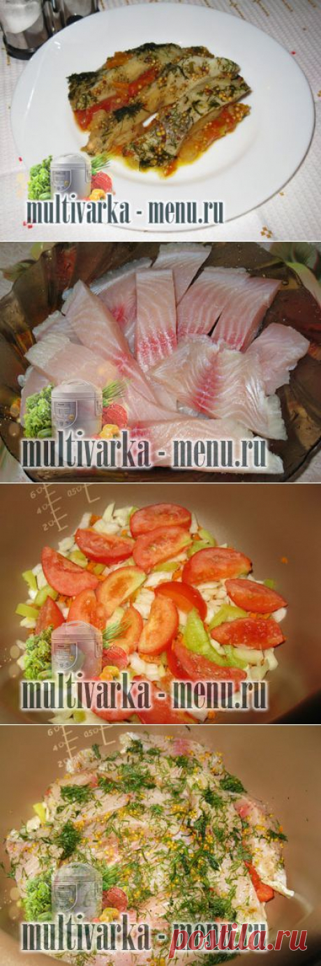 Тушеная рыба в мультиварке, рецепт с  | Рыба в мультиварке