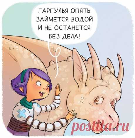 💬 Мы выбрали рецензентов Друзья, спасибо всем, кто выразил желание прочитать и написать отзывы на наши комиксы. Вот участники, которым мы выбрали в этот раз: 📘 «Дом черепахи» Сергей Орешкин Анастасия Фабаровская Виктория Лаврова Nibiru Gift Сергей Савченко 📔 «Софи и фантастические животные» Мария Угловая Янина Фридгельм Мария Савельева Любовь Пузакова Ольга Дунаевская 📕 «Тайны квантового мира» Алёна Рябова Настюша Баранчикова Ксения Мозер Дарья Маслова Татьяна Арпашева И любимчиком…