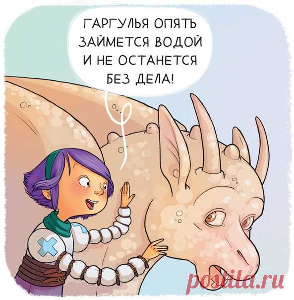 💬 Мы выбрали рецензентов Друзья, спасибо всем, кто выразил желание прочитать и написать отзывы на наши комиксы. Вот участники, которым мы выбрали в этот раз: 📘 «Дом черепахи» Сергей Орешкин Анастасия Фабаровская Виктория Лаврова Nibiru Gift Сергей Савченко 📔 «Софи и фантастические животные» Мария Угловая Янина Фридгельм Мария Савельева Любовь Пузакова Ольга Дунаевская 📕 «Тайны квантового мира» Алёна Рябова Настюша Баранчикова Ксения Мозер Дарья Маслова Татьяна Арпашева И любимчиком…