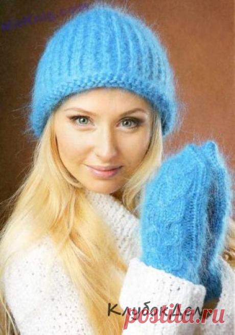 Бирюзовая шапочка и варежки из мохера