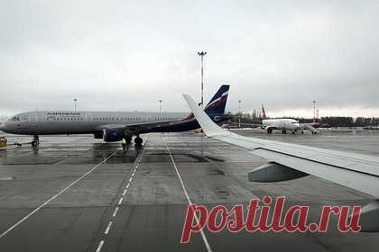 План «Ковер» ввели в российском регионе