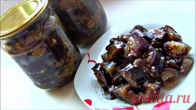 Соленые с чесноком баклажаны