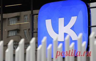 Во "ВКонтакте" заявили о штатной работе сервисов соцсети в Белоруссии. О восстановлении работ сообщили в пресс-службе соцсети