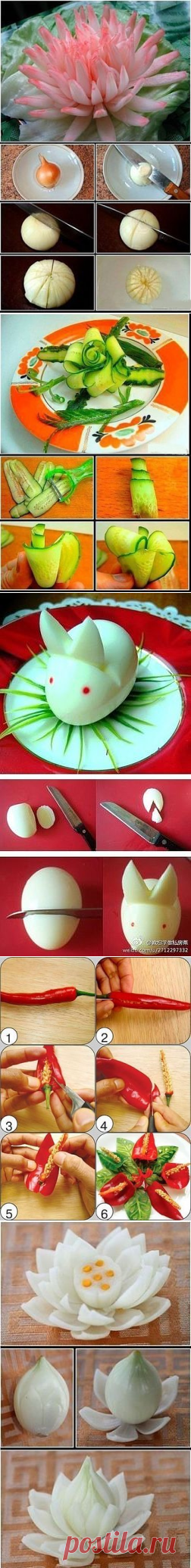 Украшение стола / Pinme