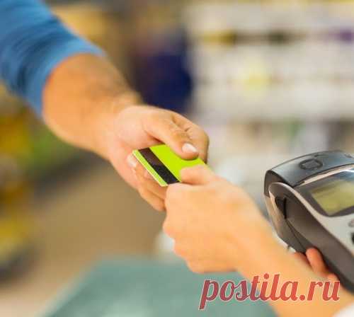 Никогда не отрывайте глаз от кассира, если платите карточкой!