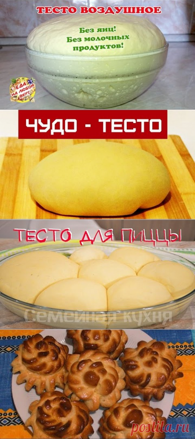 (59) Одноклассники