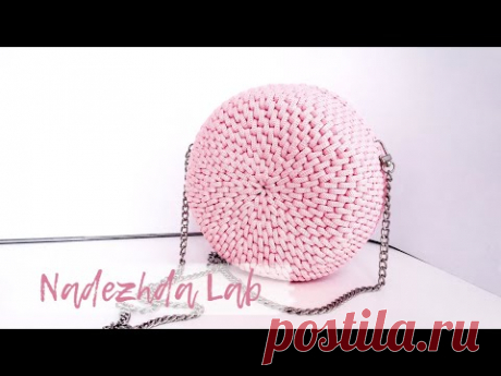 Круглая сумка из шнура. Узор ротанг. Вязание крючком | Nadezhda Lab